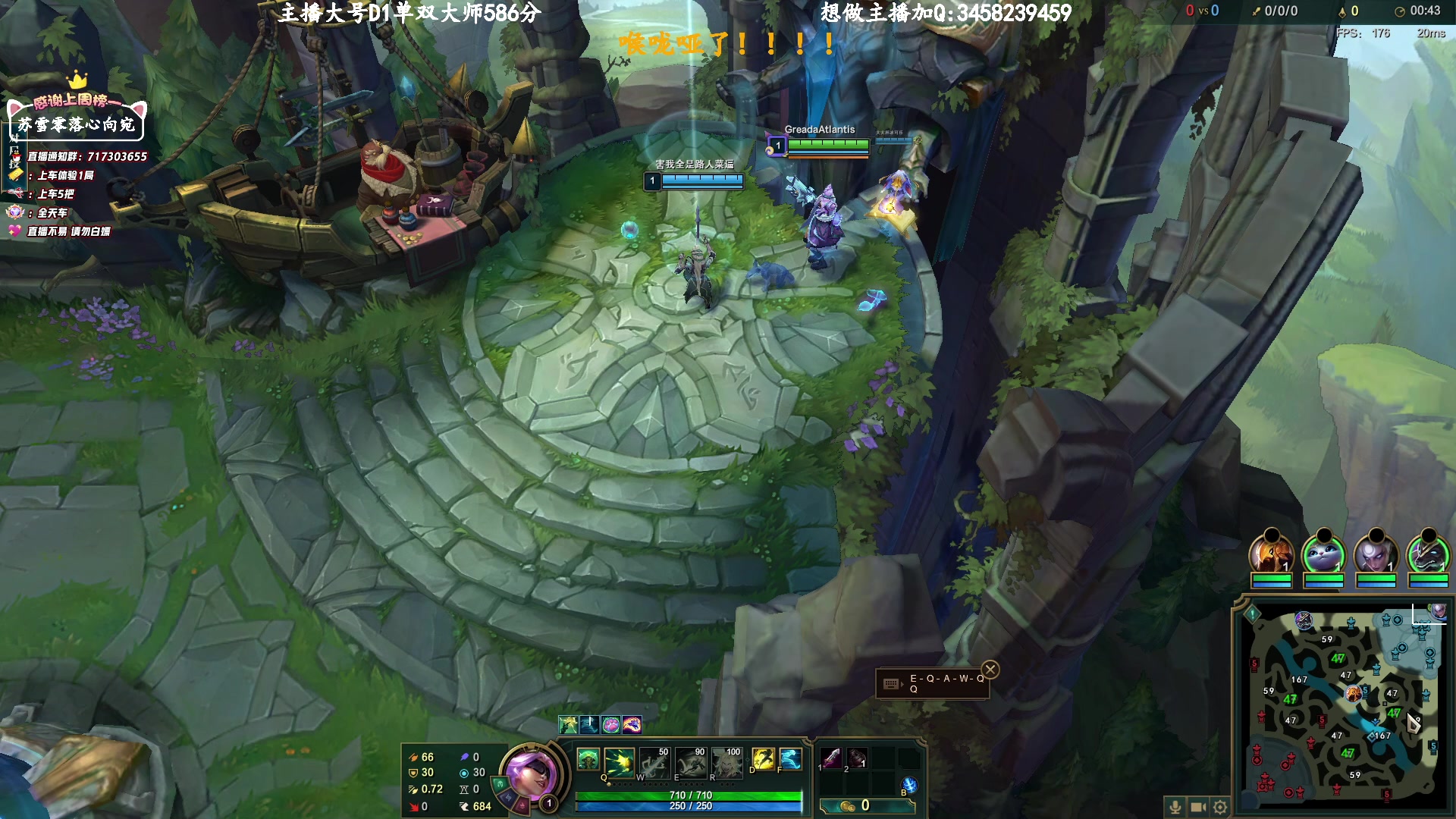 【2023-3-15 20点场】苏宛儿丶:大温柔主播从不发脾气