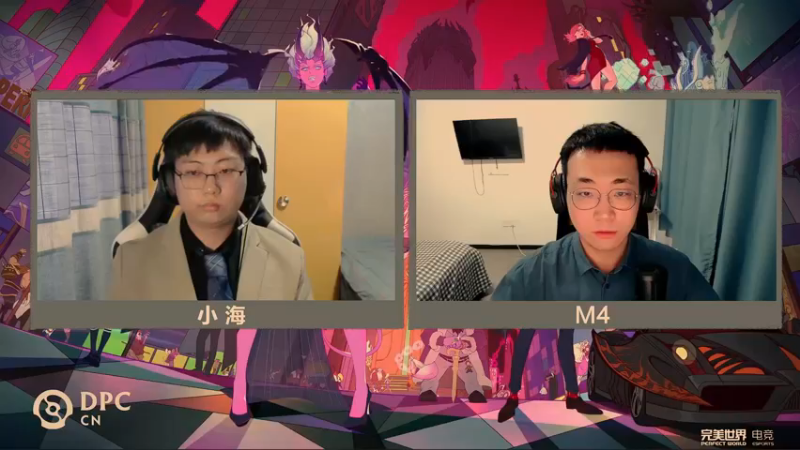 2023 DPCCN T2预选赛 iG.V vs Supernova BO3第二局