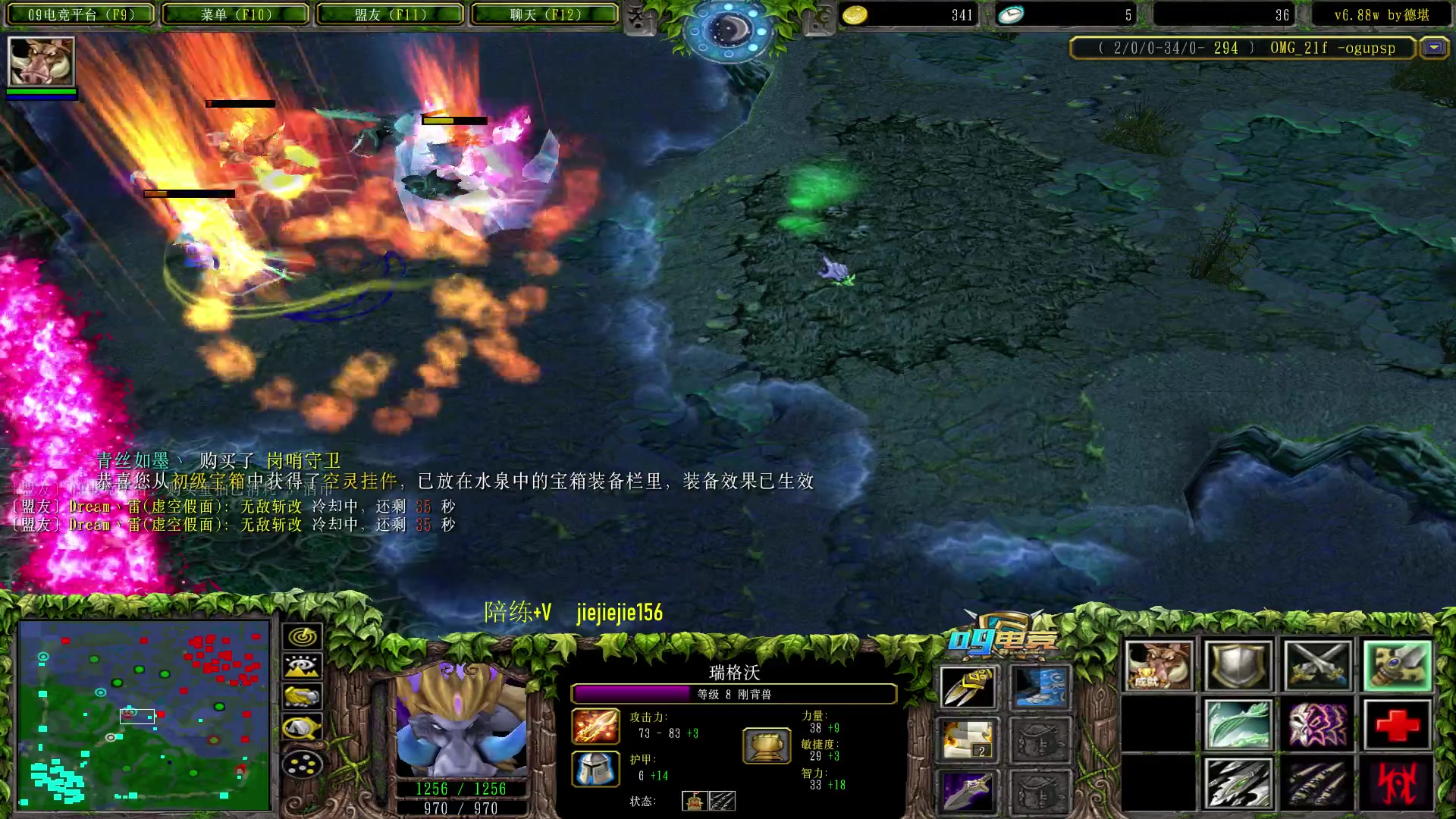 【2023-03-16 17点场】肖璐s：今天状态不错，我要赢一天