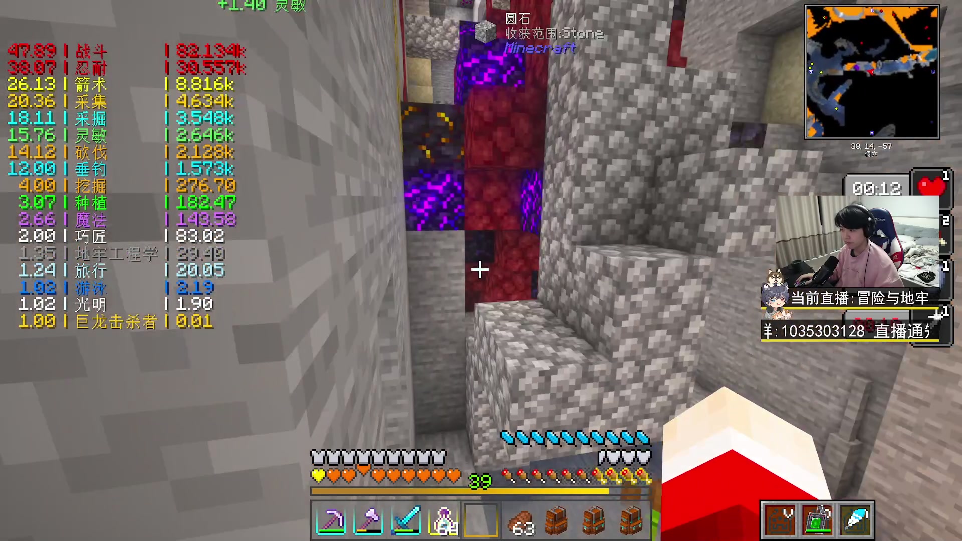 【2023-03-17 18点场】丨绅士瑄丨：每晚6点准时开播！