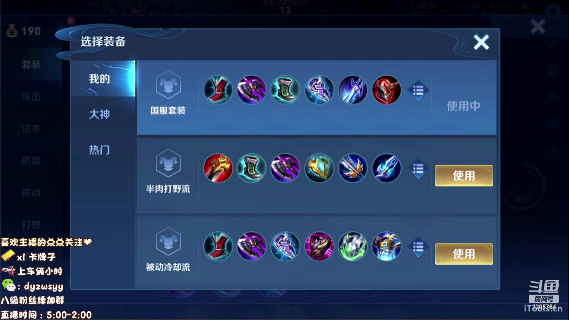 【2023-03-17 11点场】赵猥琐丶赵云导师：最强赵云 已百星王者