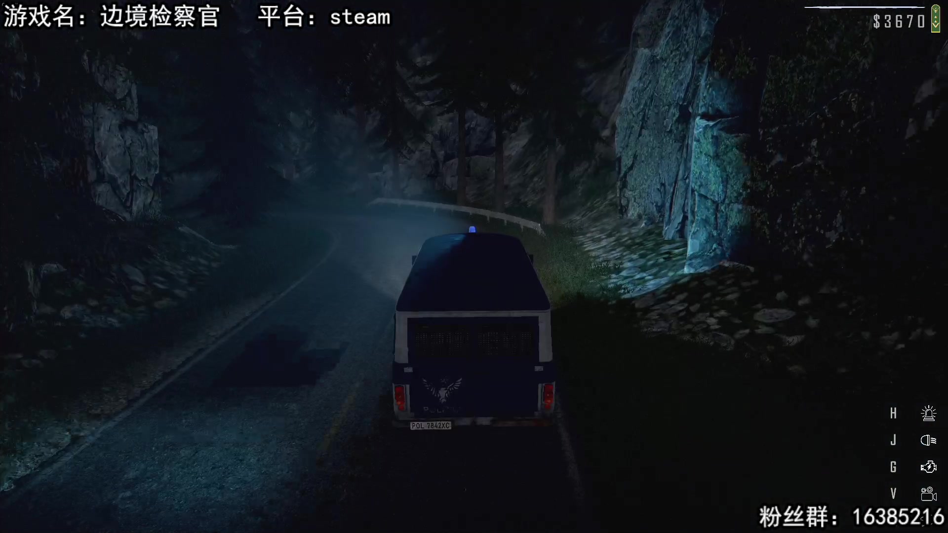 【2023-03-12 19点场】兔了了丶：【边境检察官】：太上头啦！