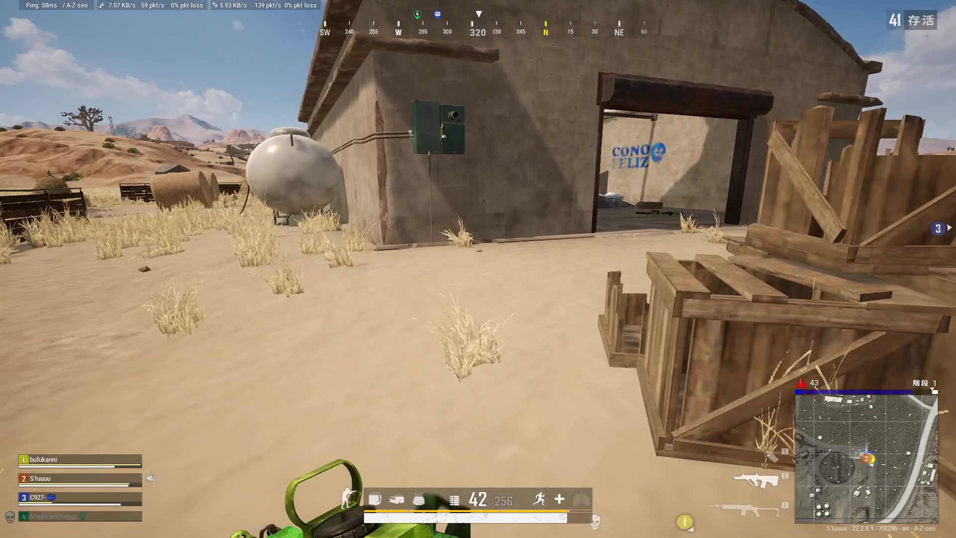 【2023-03-17 18点场】斗鸡dougay：补好你那个兵！