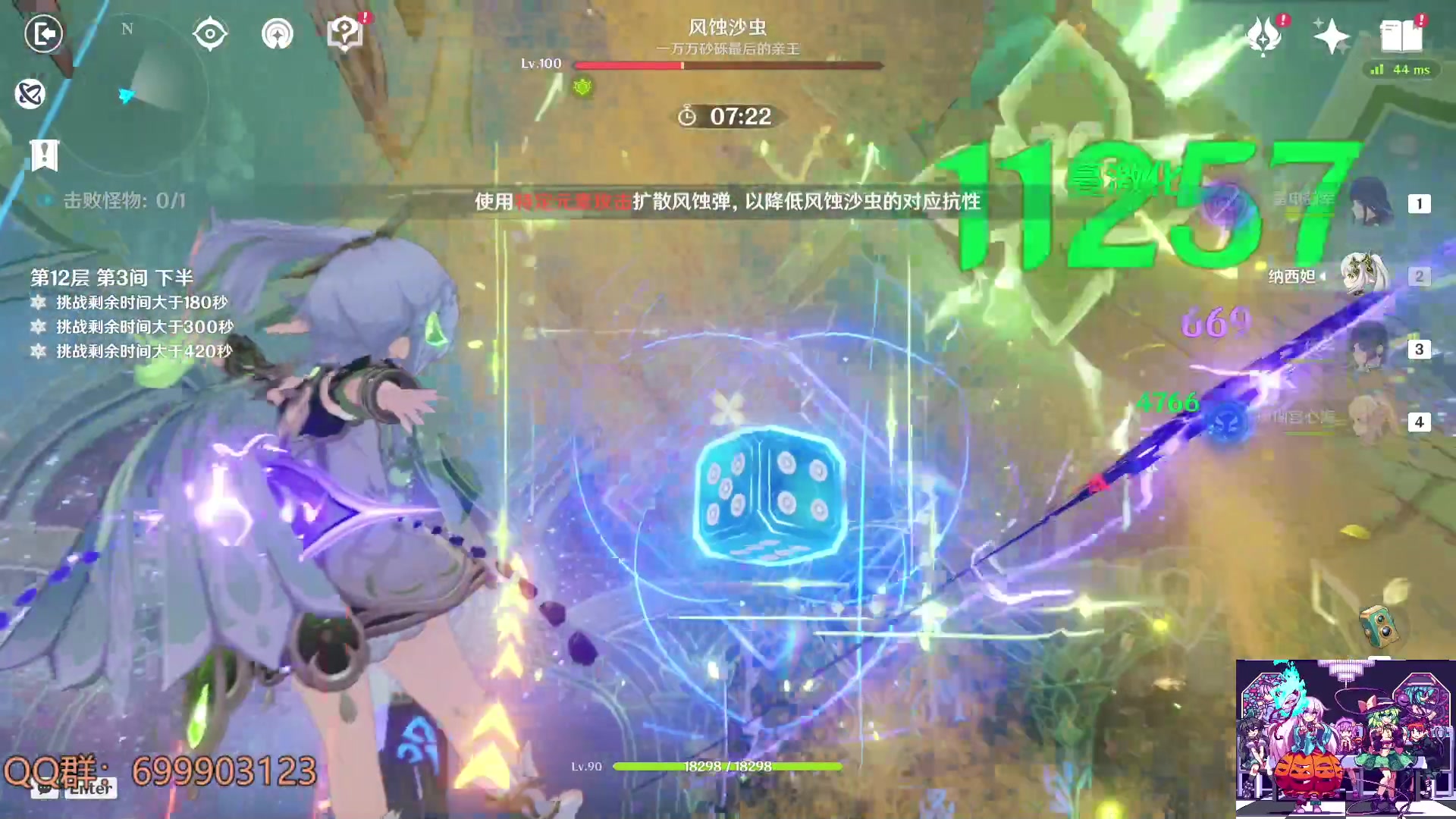 【2023-03-17 13点场】AllenCode：游戏日常+听歌