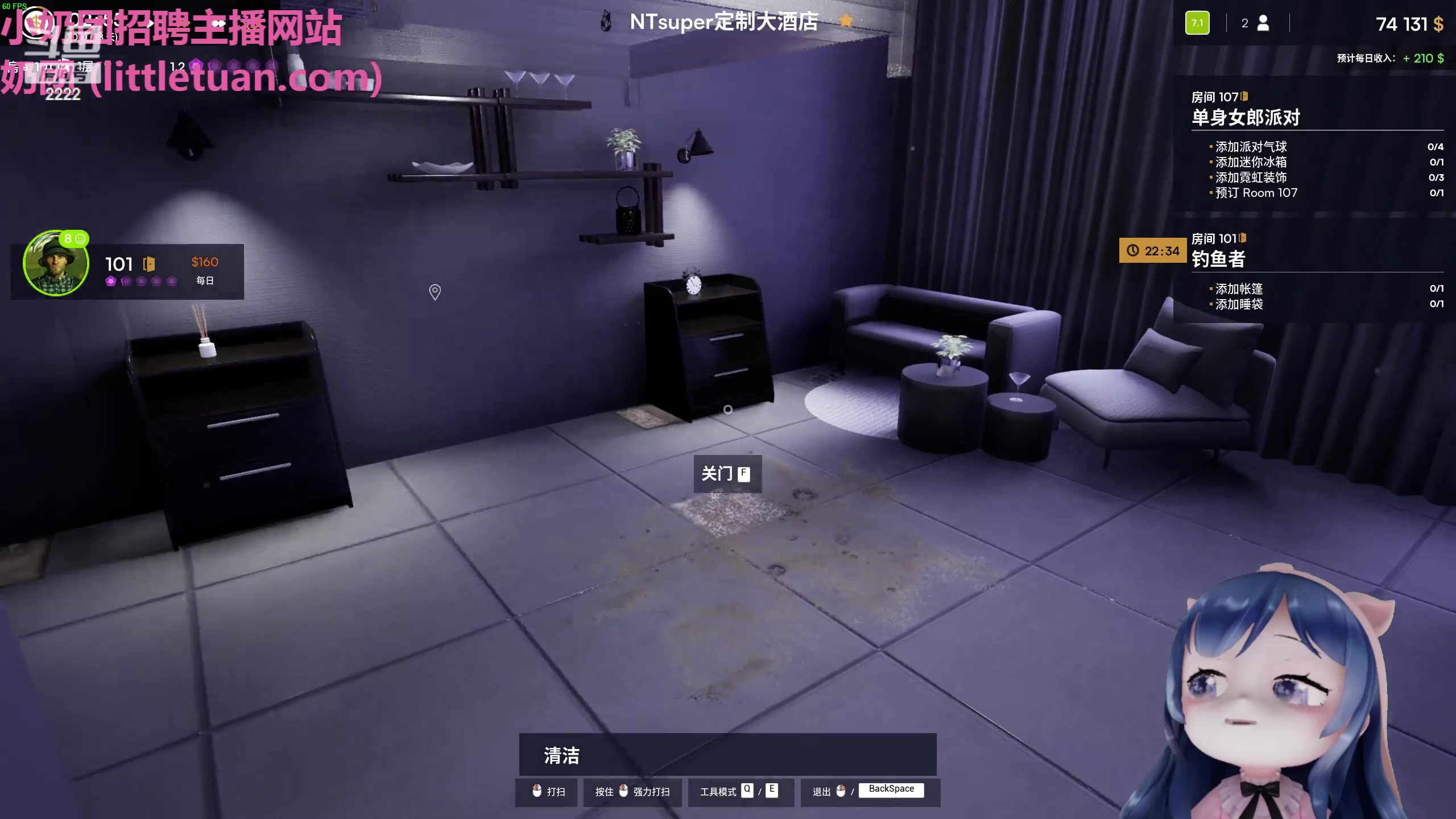 【2023-03-17 23点场】一条小团团OvO：认真上班~的一天~