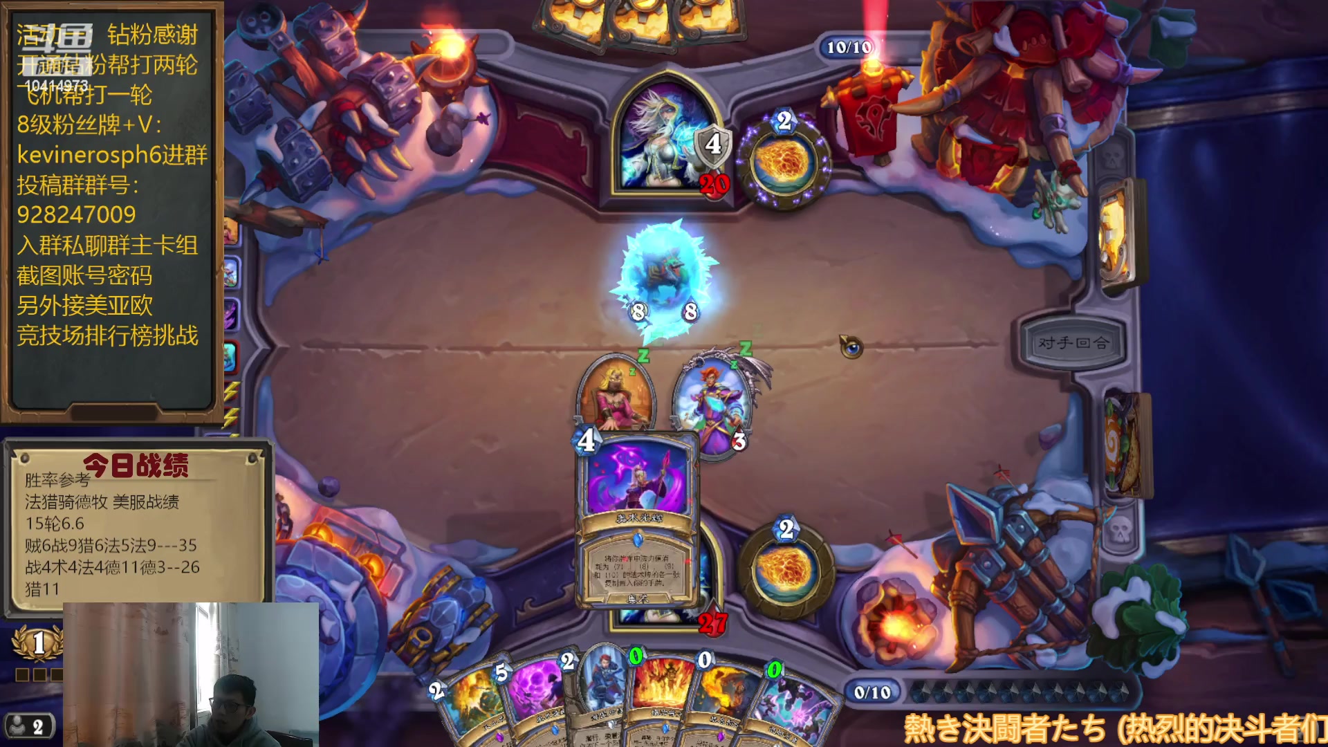 【2023-03-17 15点场】完美竞技古尔丹：欧亚皆登顶过，美服再战