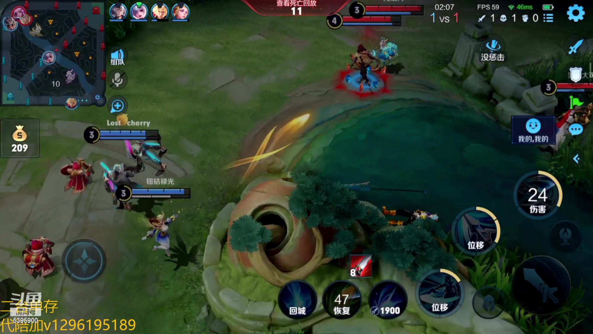 【2023-03-18 04点场】A老回：全能野王有车位带粉乱杀