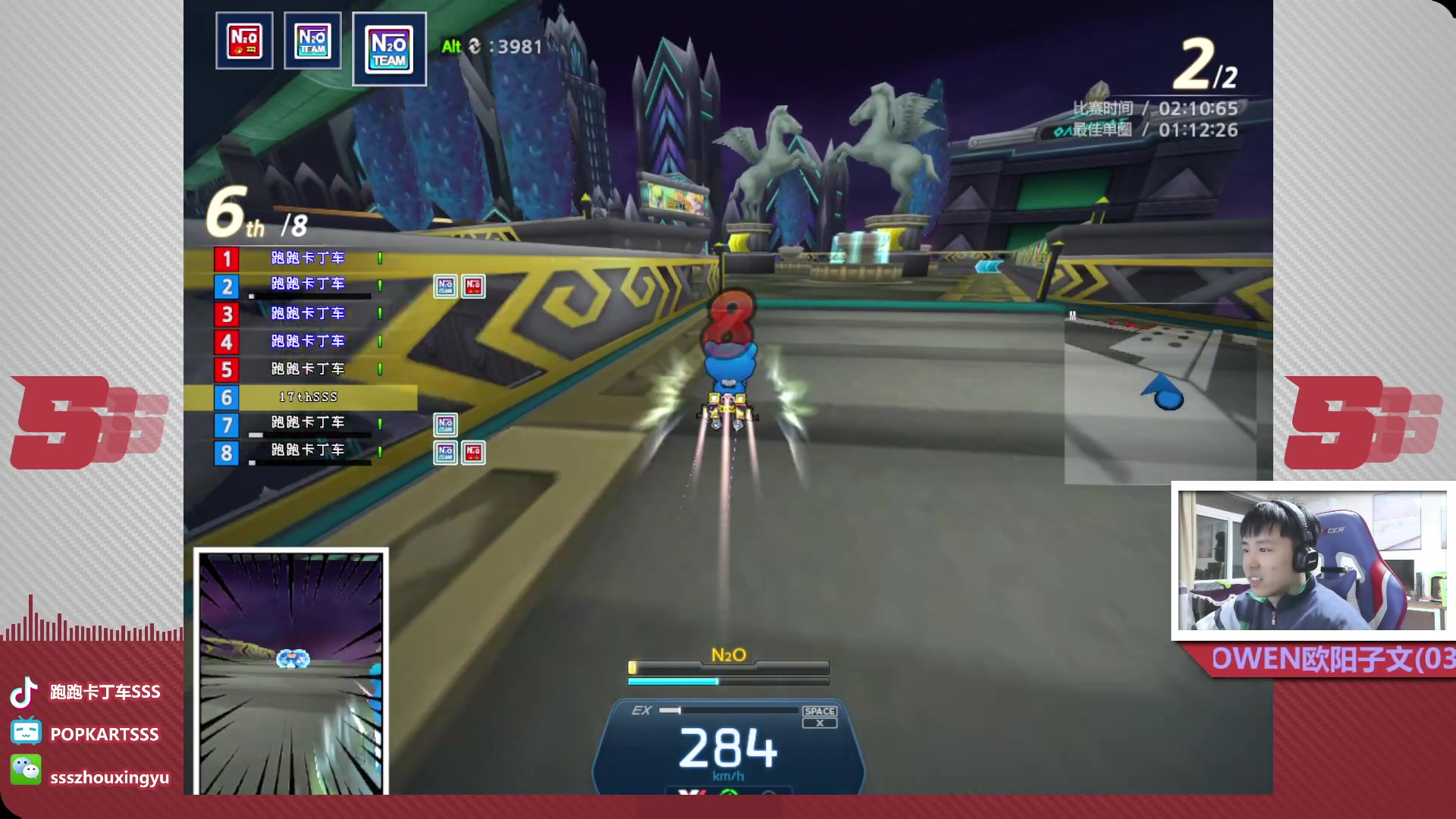 【2023-03-17 18点场】Popkartsss：SSS:晚上好！