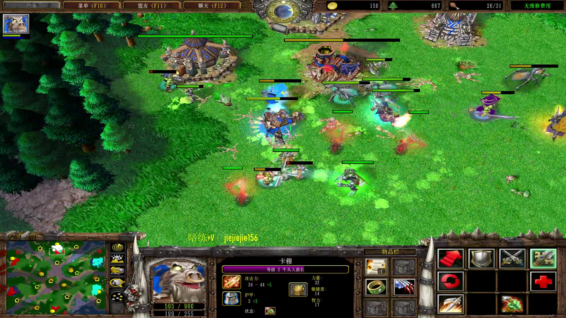 【2023-03-17 23点场】肖璐s：今天状态还可以，我要赢的比输的多