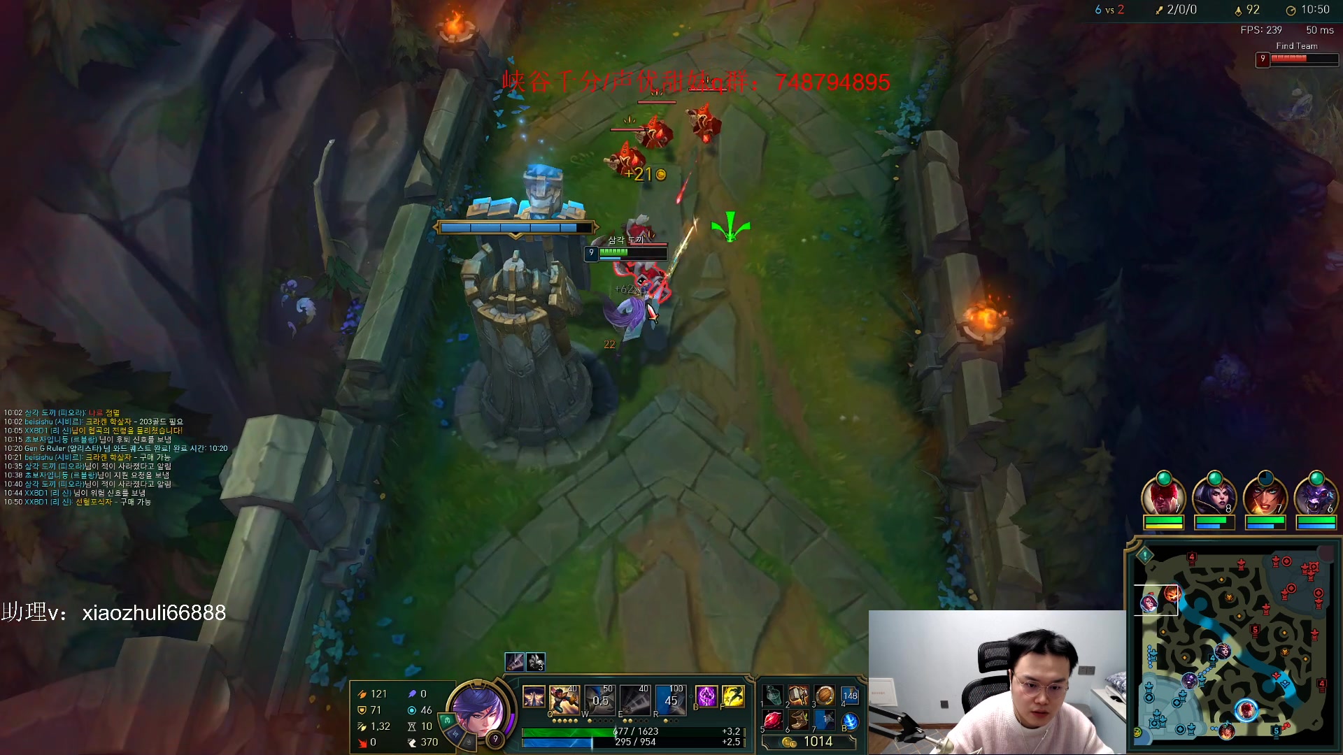 【2023-03-17 23点场】jjking剑姬：重回巅峰，韩服王者冲千分！