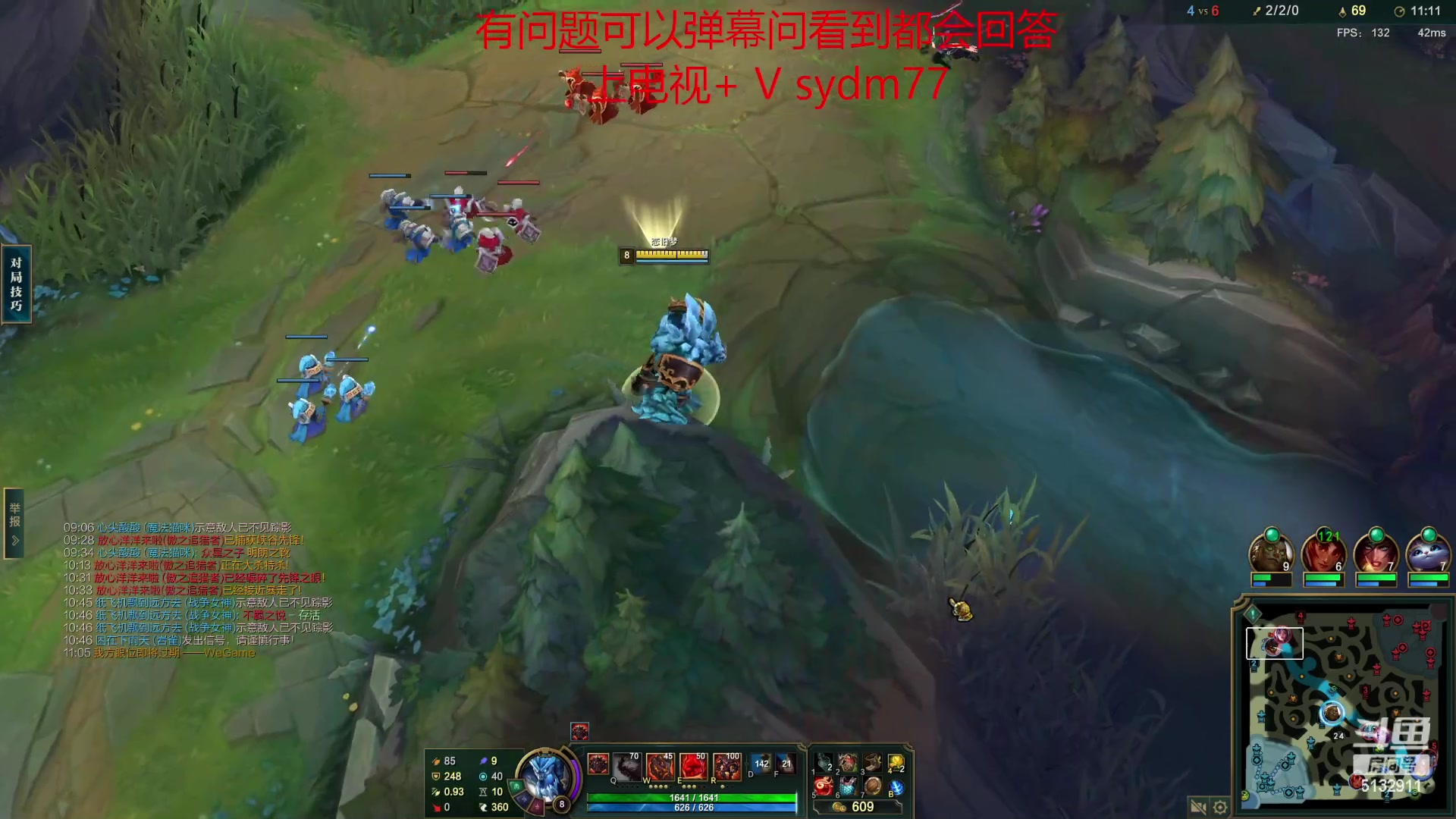 【2023-03-18 01点场】岁月刀妹：国服第一刀妹 教学局