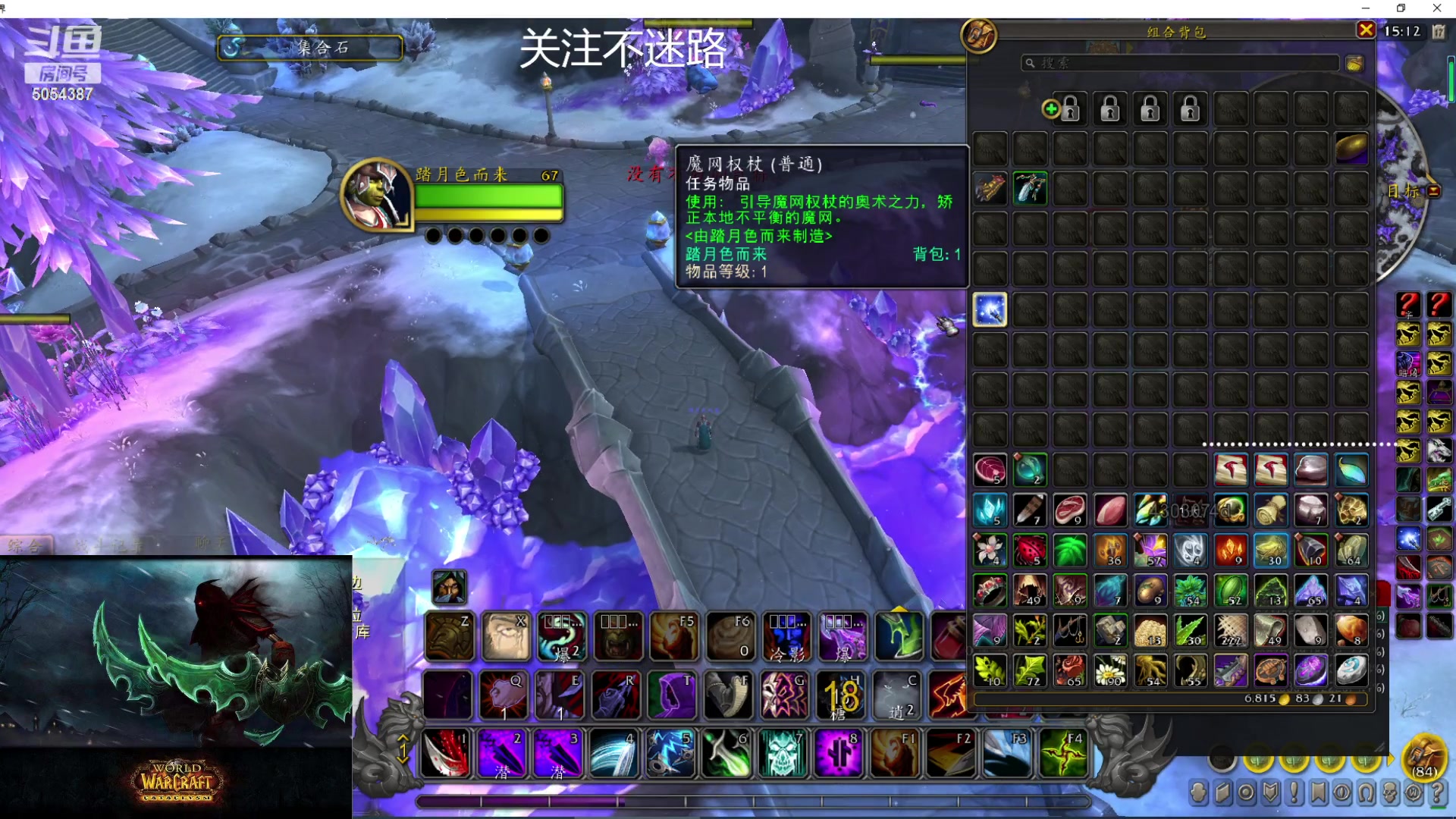【2023-3-17 14点场】盗帅溜香:亚服起号开始评级战场