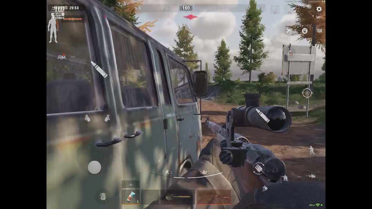 【2023-3-18 0点场】谁把醋坛子打翻了:暗区摸金我来了