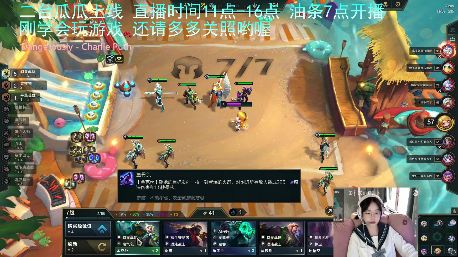 【2023-03-18 15点场】主播油条：二台上线：啥都玩啥都可以学！