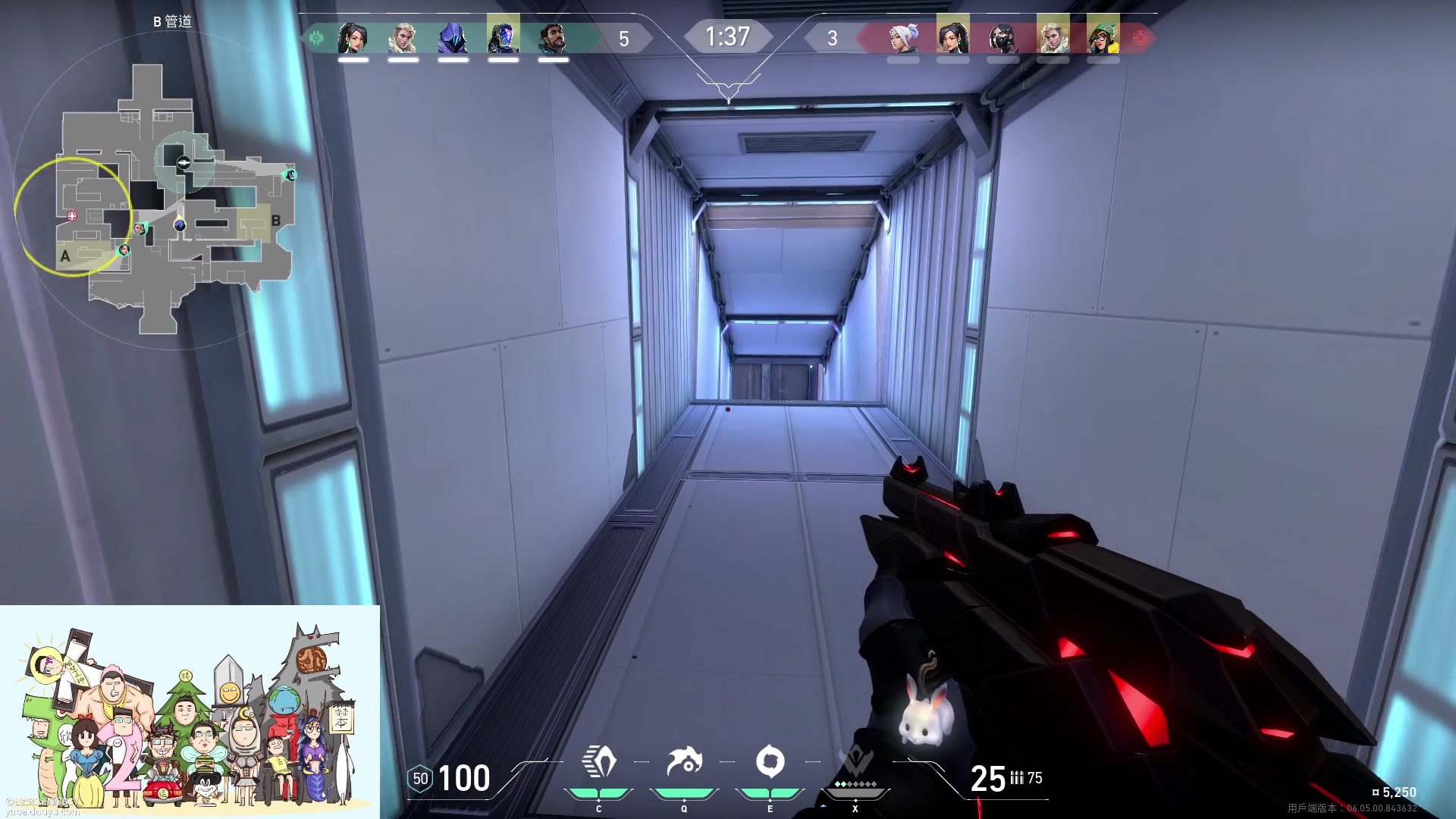 【2023-03-17 22点场】暴走的银剑君丶：银剑君：瓦罗兰特！`