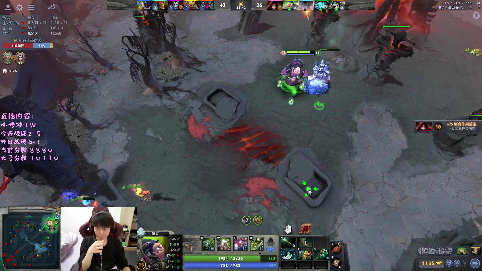 【2023-03-17 21点场】艾斯yoona：yoona:进来学万分高手的大局观