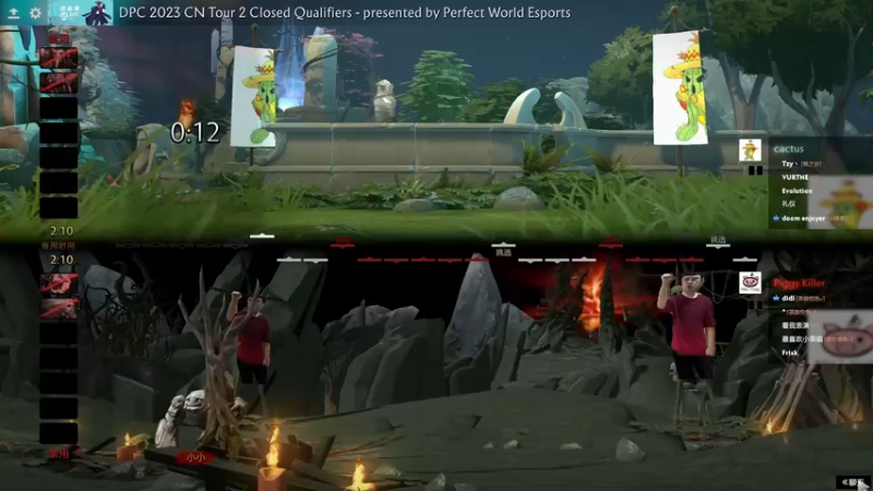 2023 DPCCN T2预选赛 cactus vs Piggy Killer BO3第一局