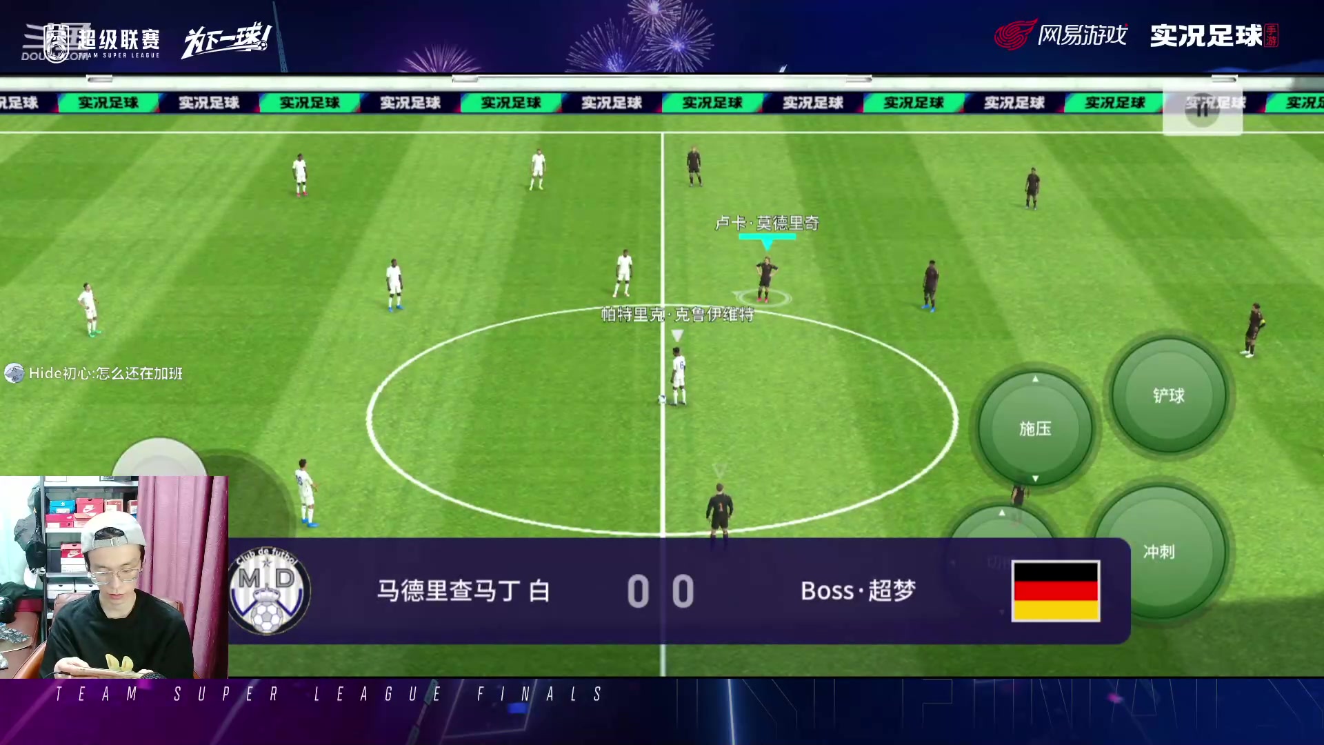 【2023-03-17 23点场】21号摩纳哥：本赛季要做天梯第一