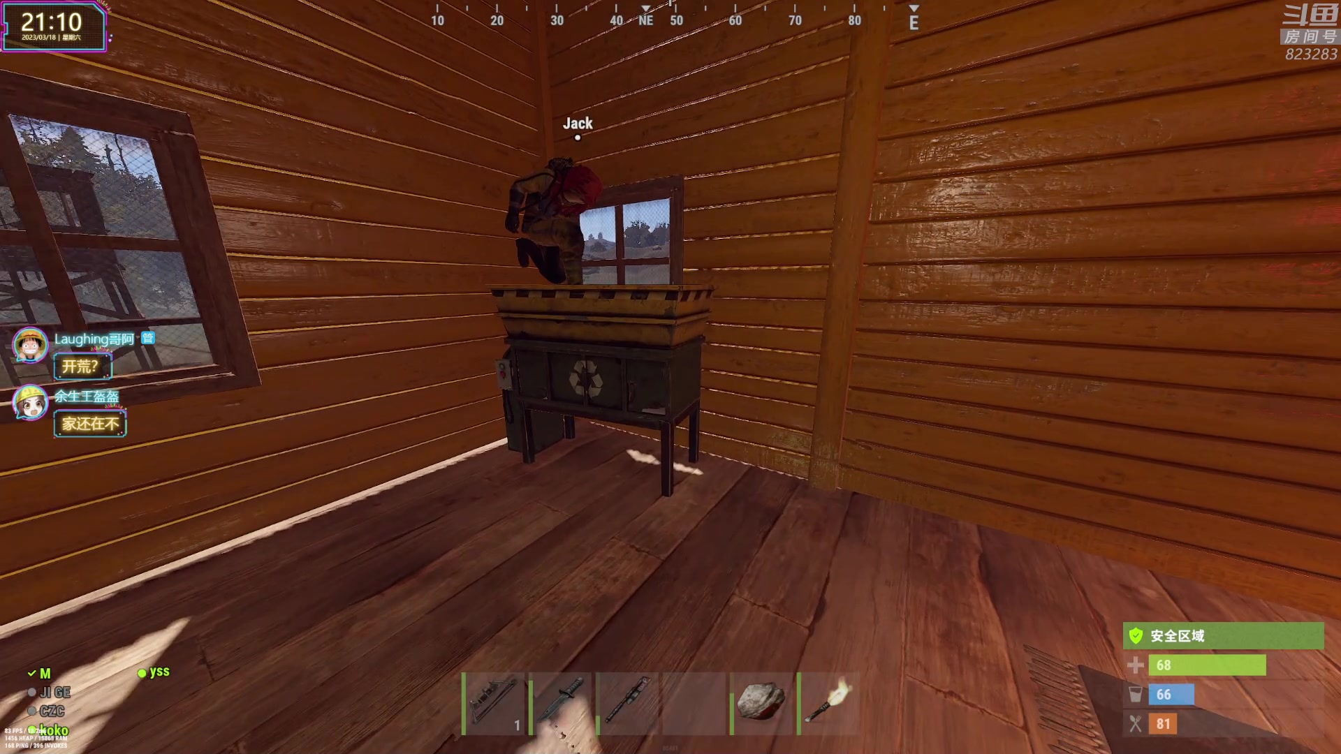 【2023-03-18 20点场】1K黄辉冯：黄辉冯：最好的生存游戏~