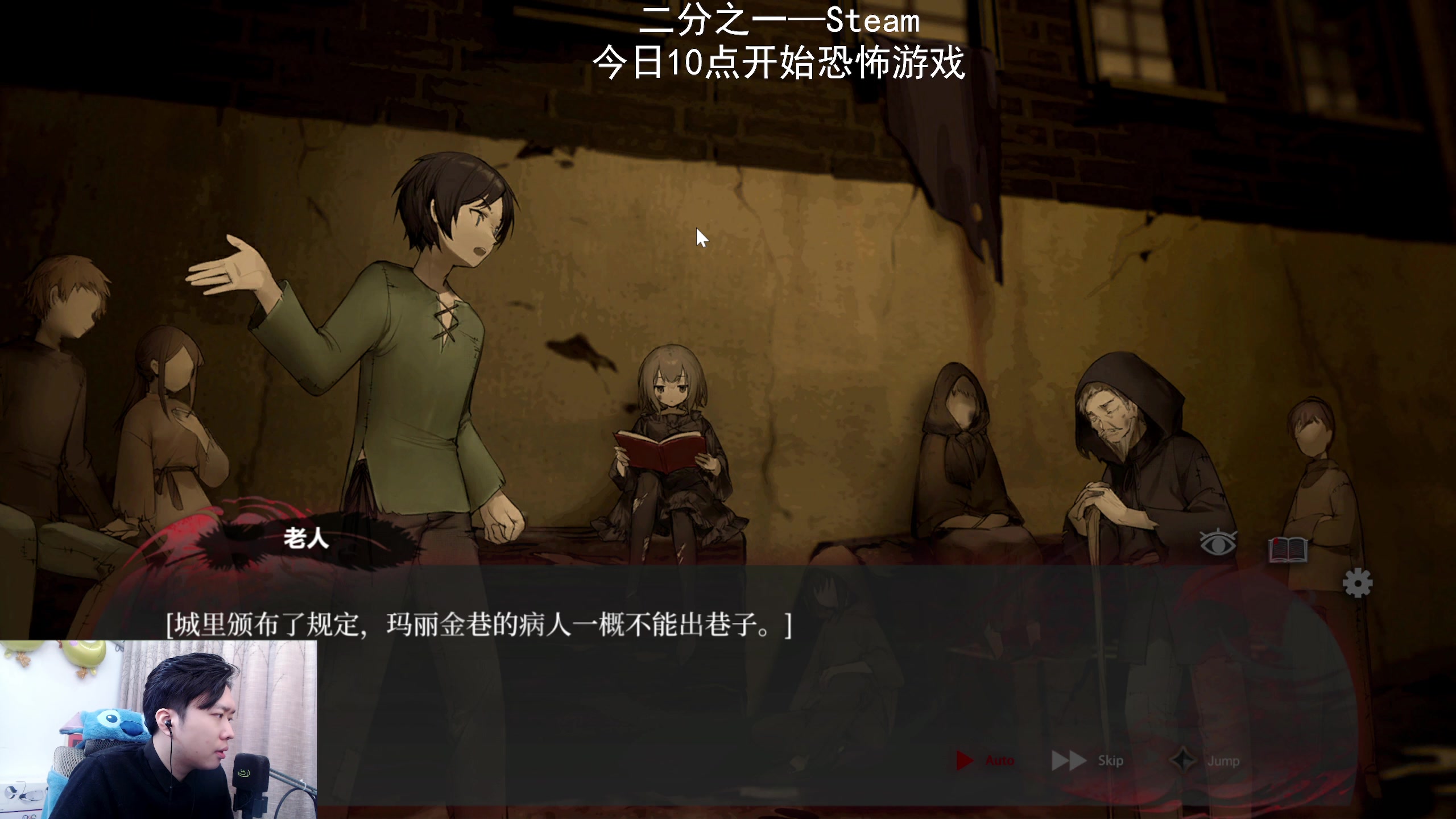 【2023-03-18 17点场】机长YG：【机长】新游直播中！