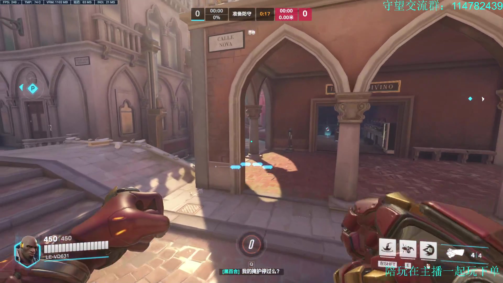 【2023-03-18 14点场】训练把场机器人：机器人：重装坦克