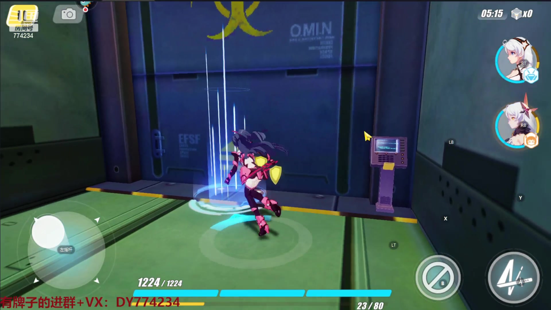 【2023-03-18 11点场】谎言言0V0：各种游戏：崩坏3.来玩