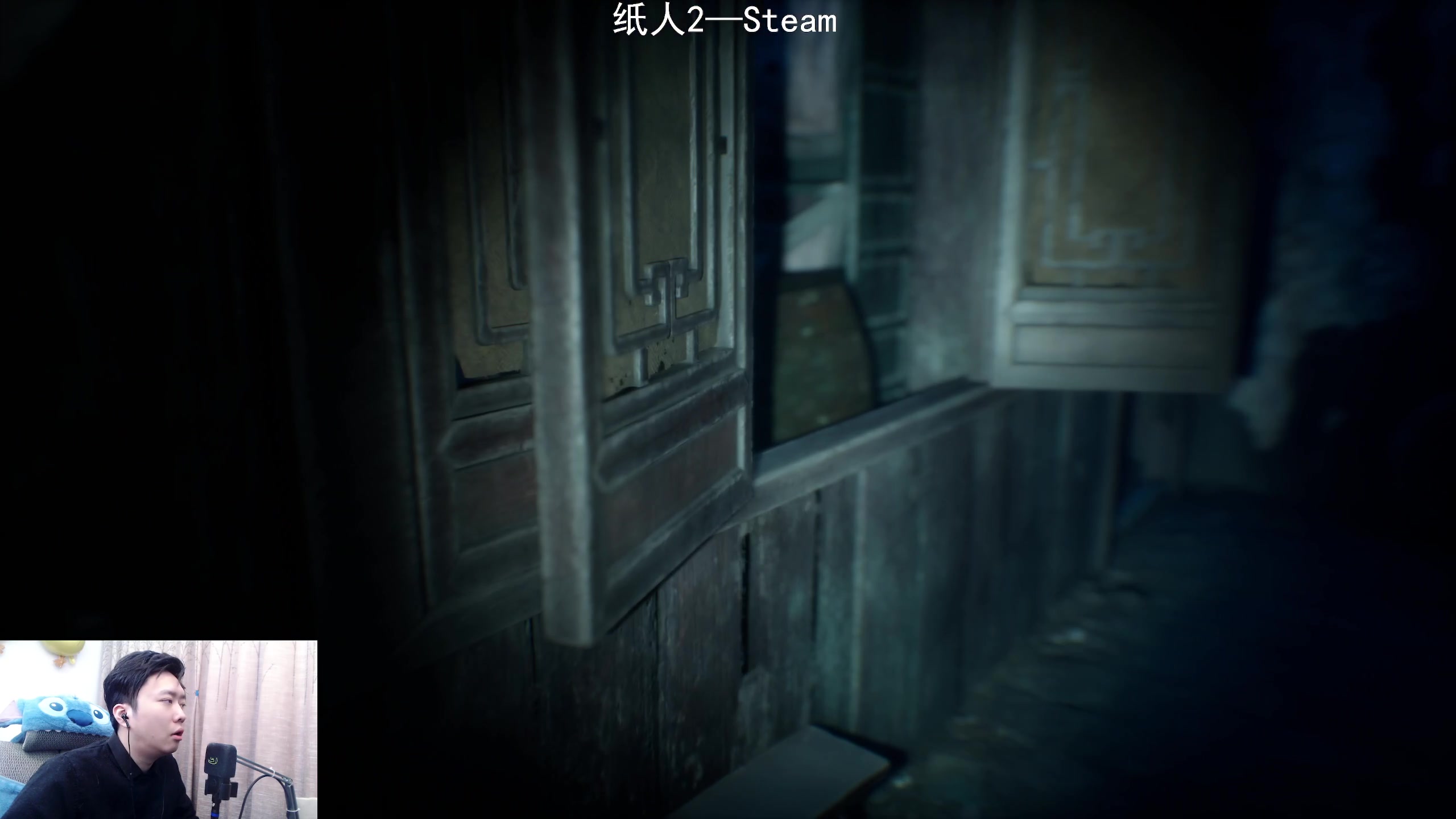 【2023-03-17 23点场】机长YG：【机长】恐怖刺激直播中！！