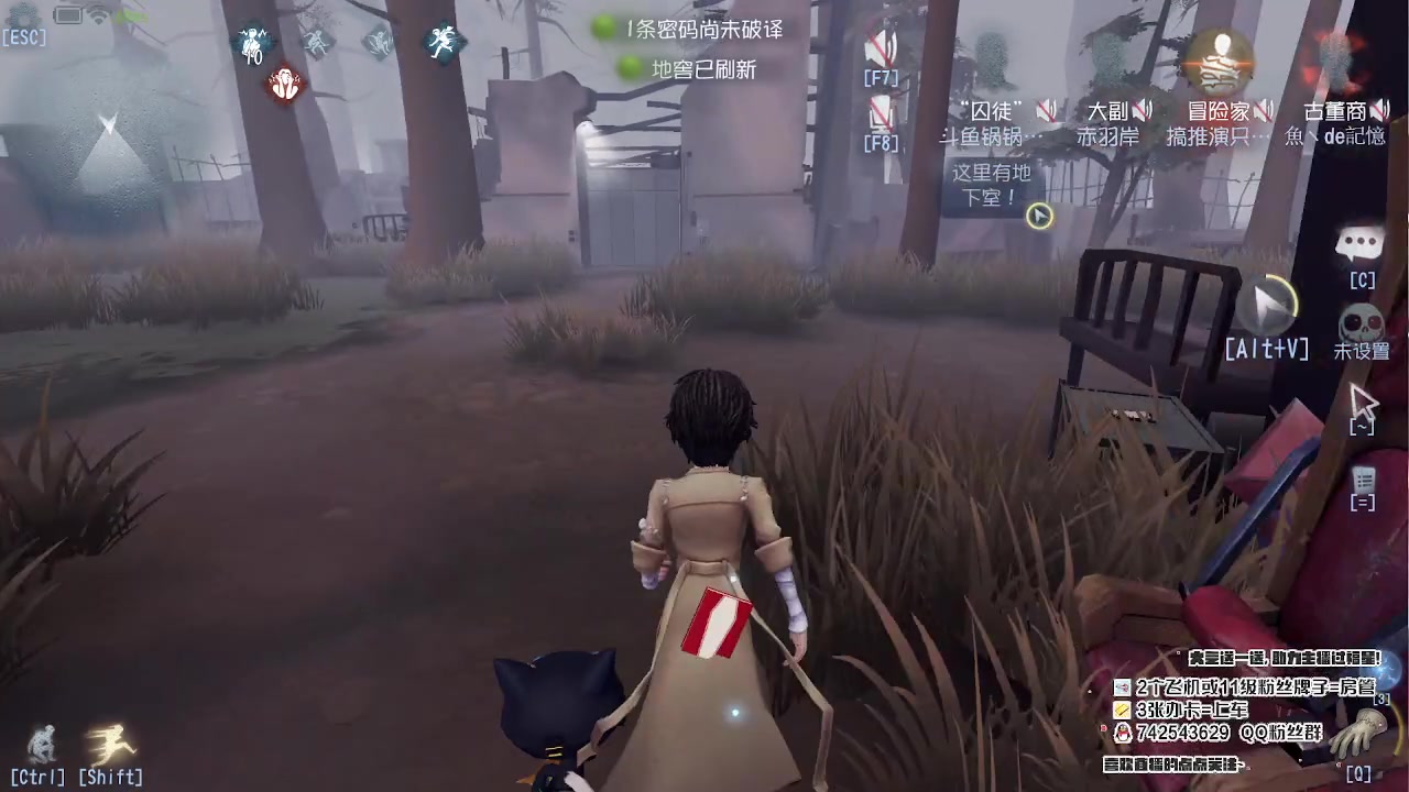 【2023-03-18 20点场】第五人格锅锅：营业中9552600