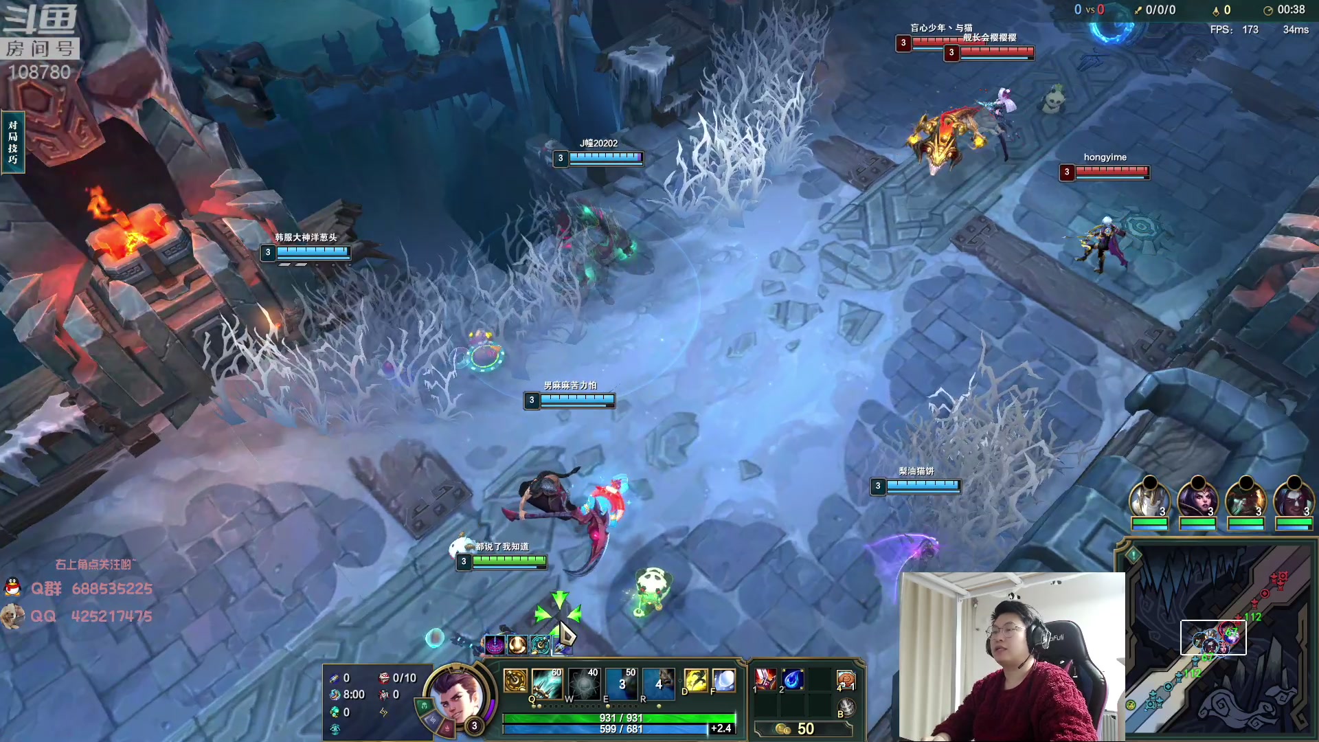 【2023-03-18 04点场】兮饭锐雯：大乱斗小袜子来了