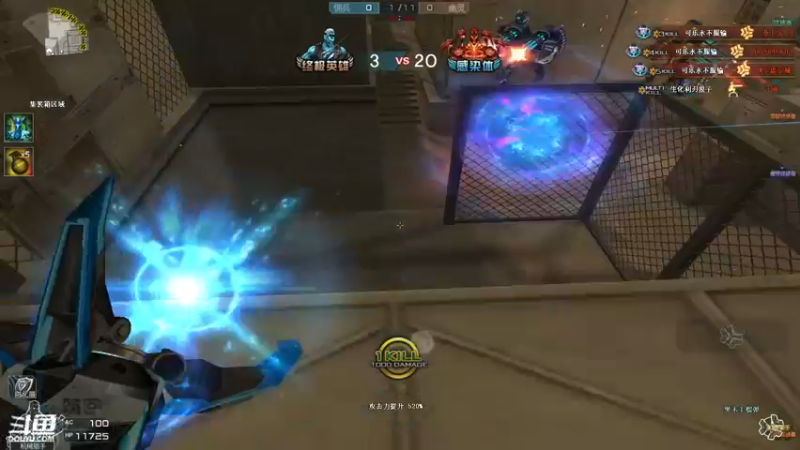 【2023-03-17 21点场】生化利刃一冷风：冷风：开练