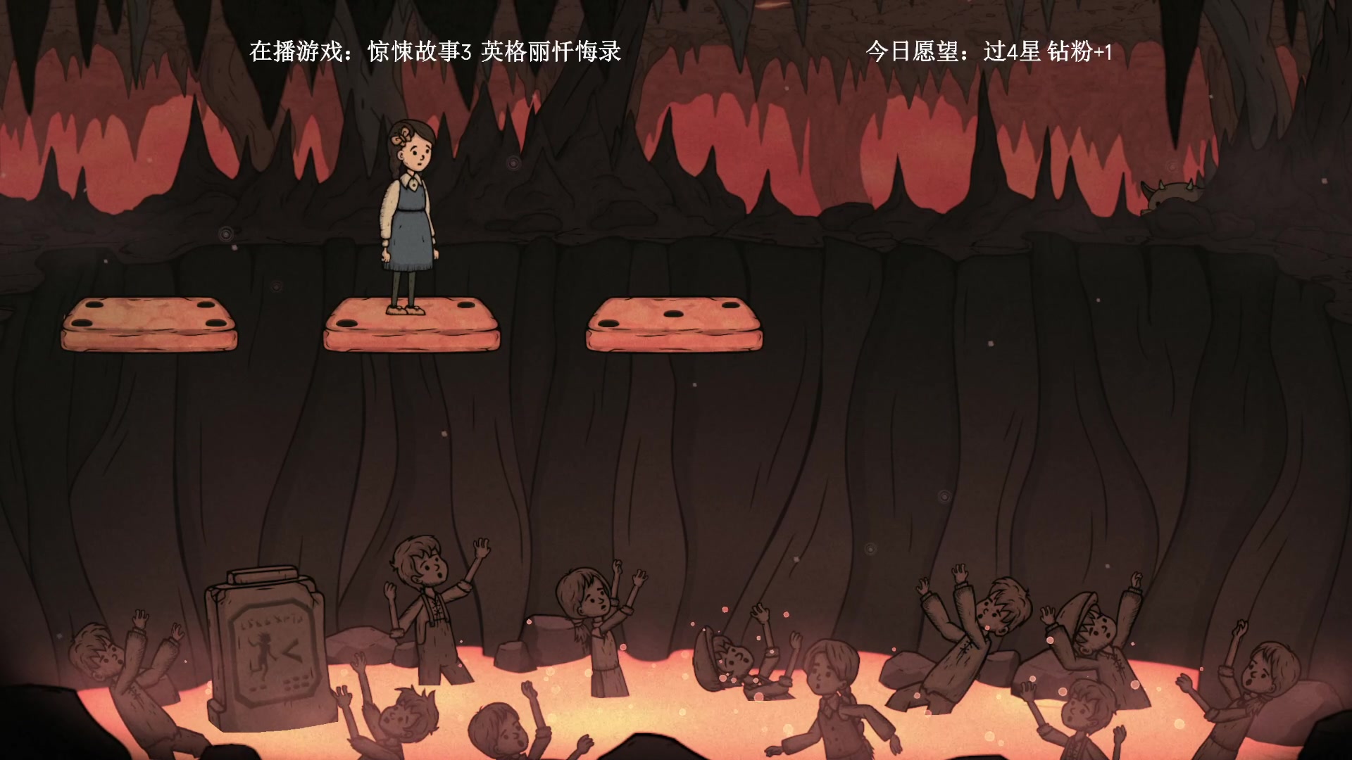 【2023-03-18 12点场】波波菜呀：播个房管送的游戏