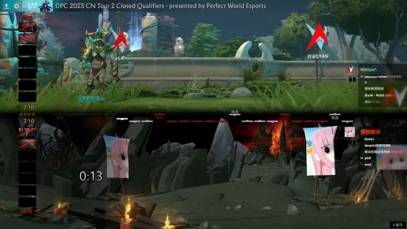 2023 DPCCN T2预选赛 nuoyan vs 孤独摇滚 BO3第一局