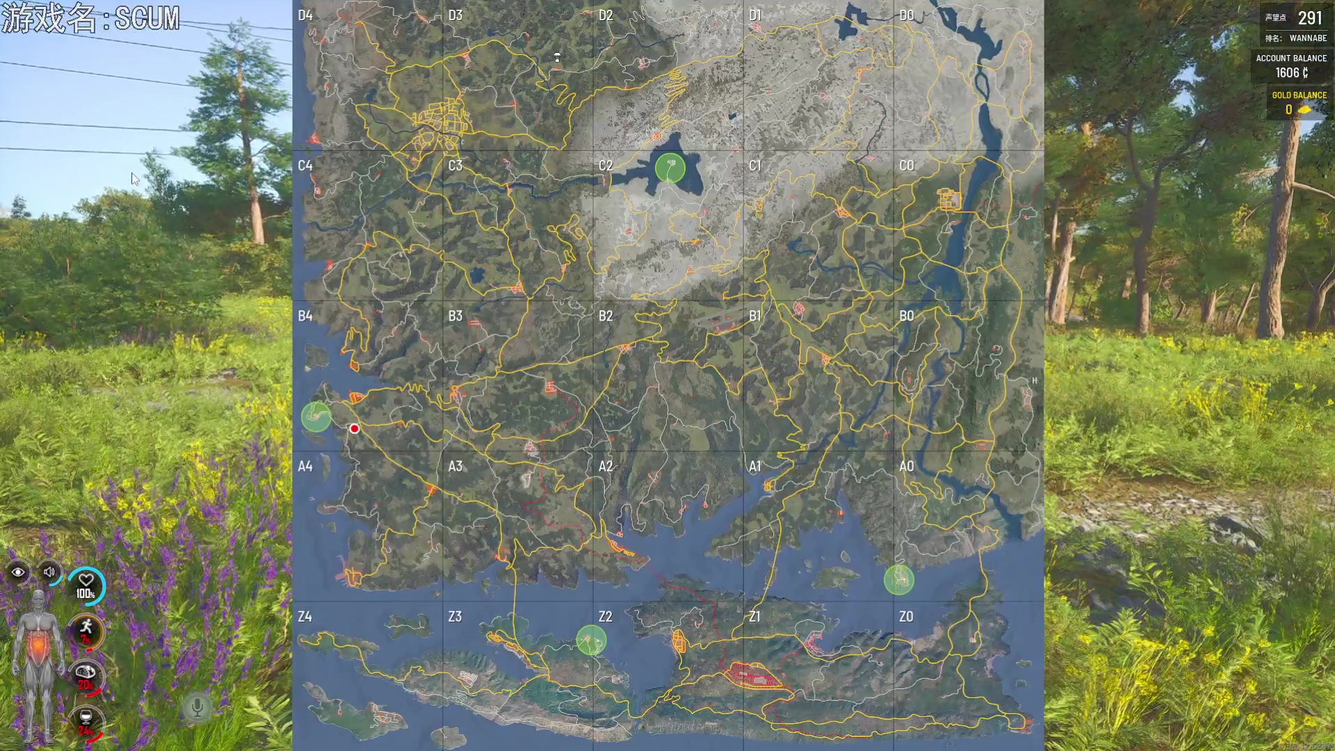 【2023-03-18 21点场】巴格拉斯：热爱生活，走进巴叔