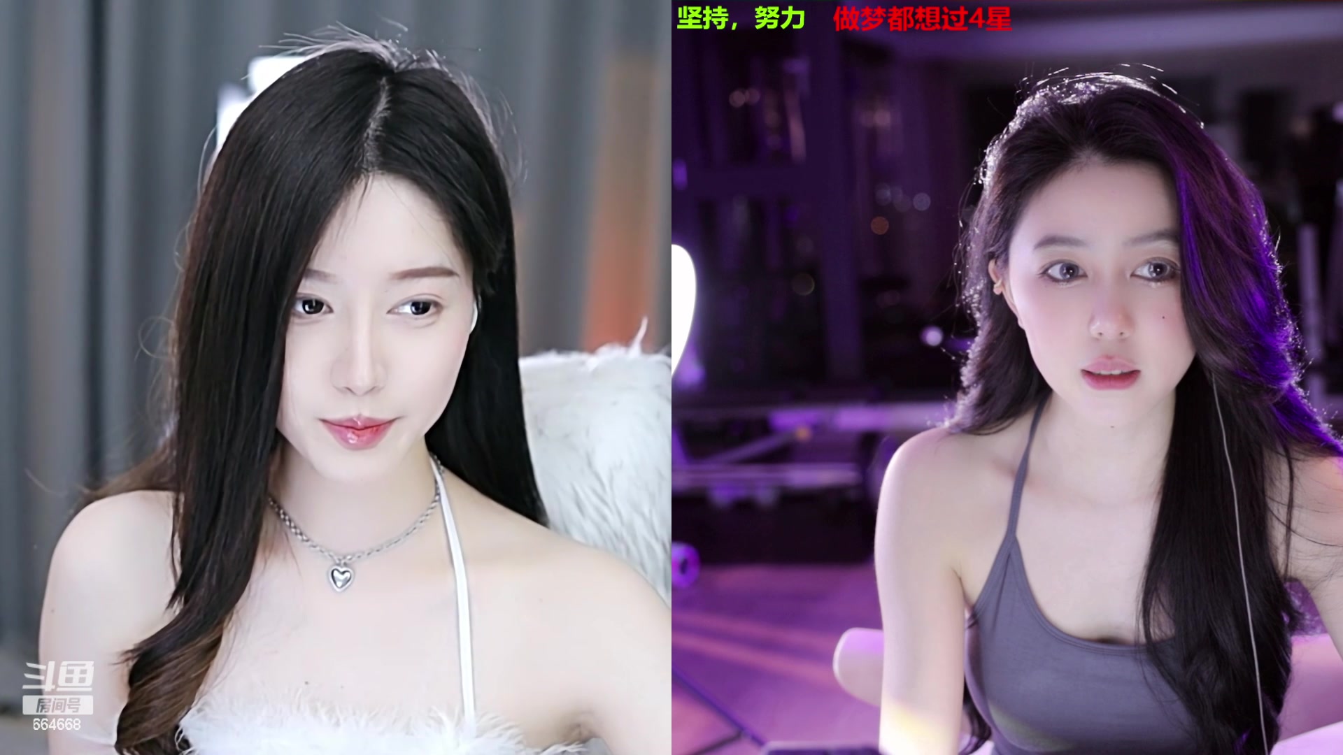 【2023-03-17 21点场】小酒窝翁馨：相信光，当个爱笑的女孩