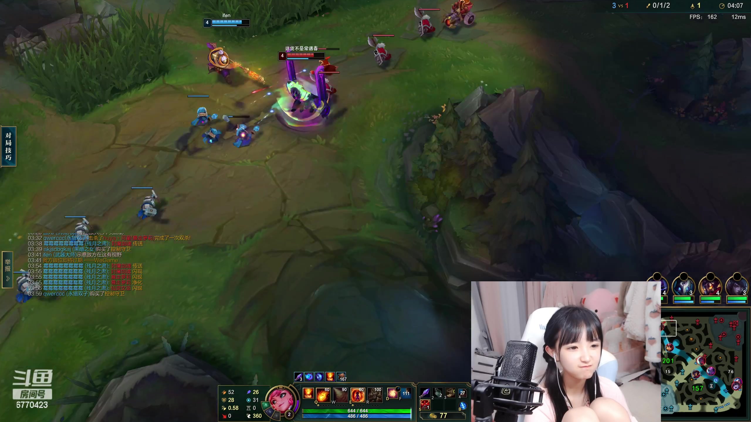 【2023-03-17 23点场】塔莉娅QAQ：甜心小塔来啦