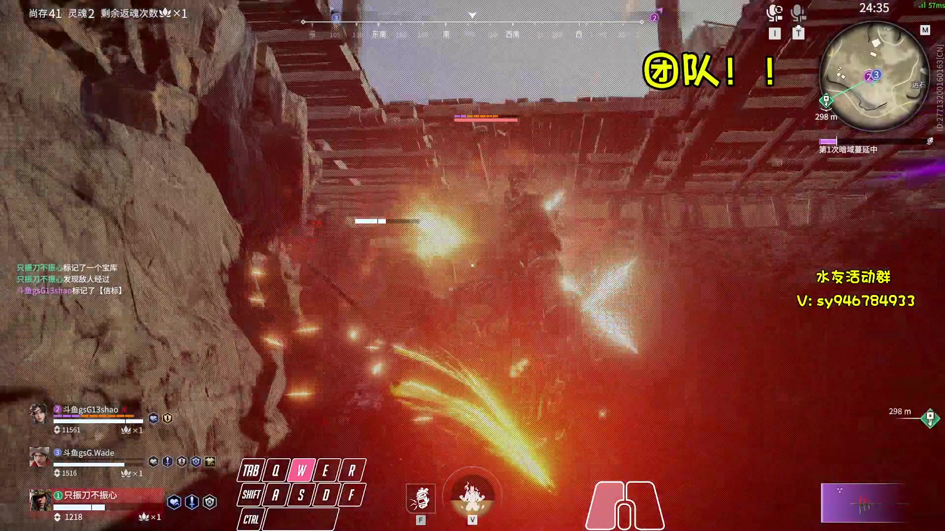 【2023-03-17 22点场】sysyu：【sy】今天主打一个团队！！