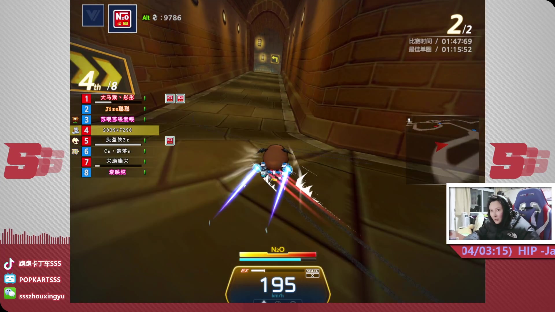 【2023-03-17 22点场】Popkartsss：SSS:晚上好！