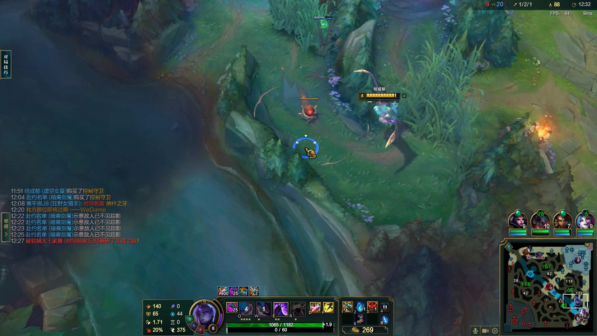 【2023-03-17 05点场】结成郁丶：我一开口 便是你所谓的废话