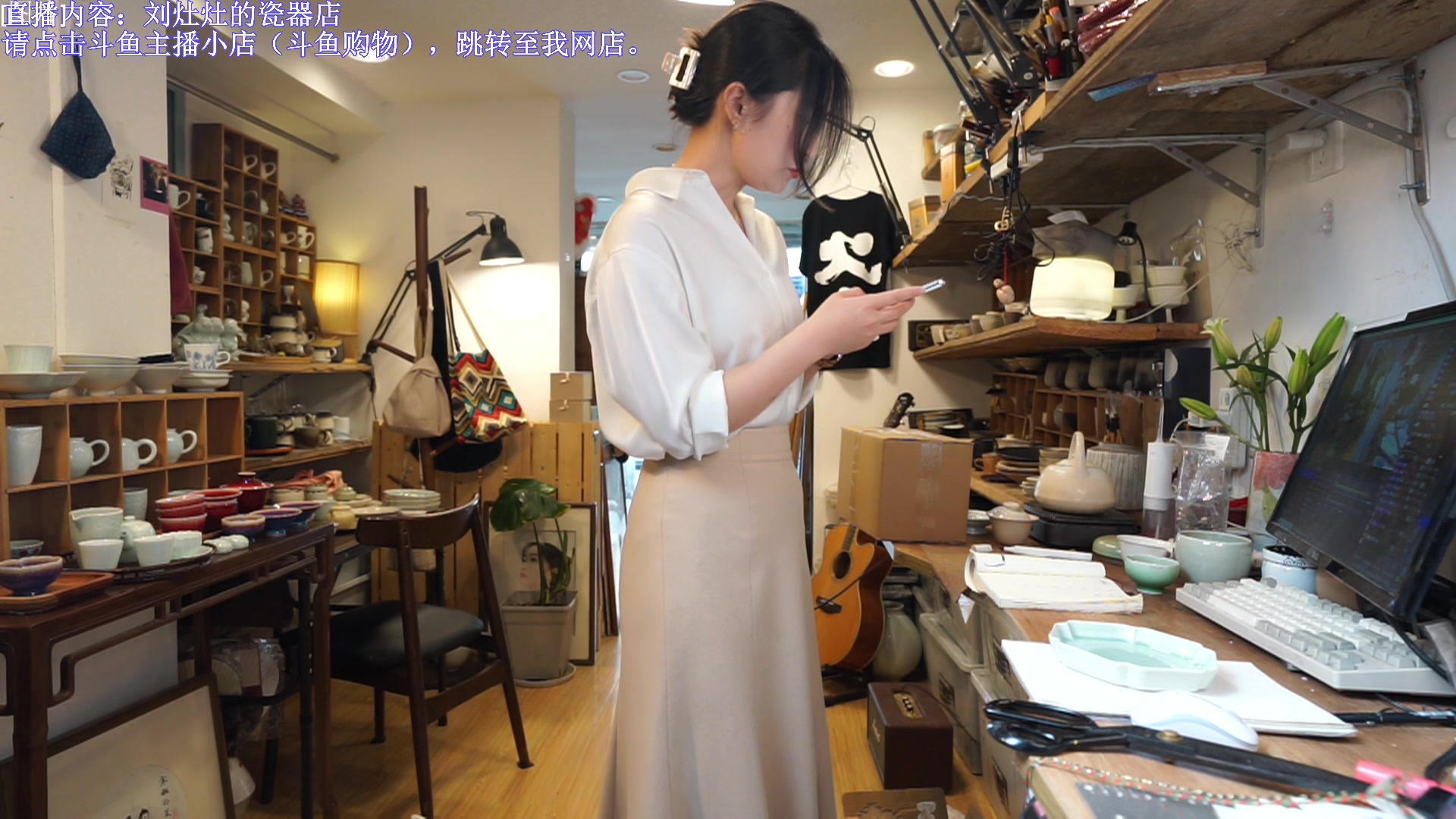【2023-03-18 14点场】刘灶灶：刘灶灶的瓷器铺，周六啦