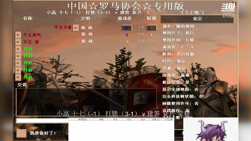 【2023-03-18 17点场】萍乡小惠：萍乡小惠直播间