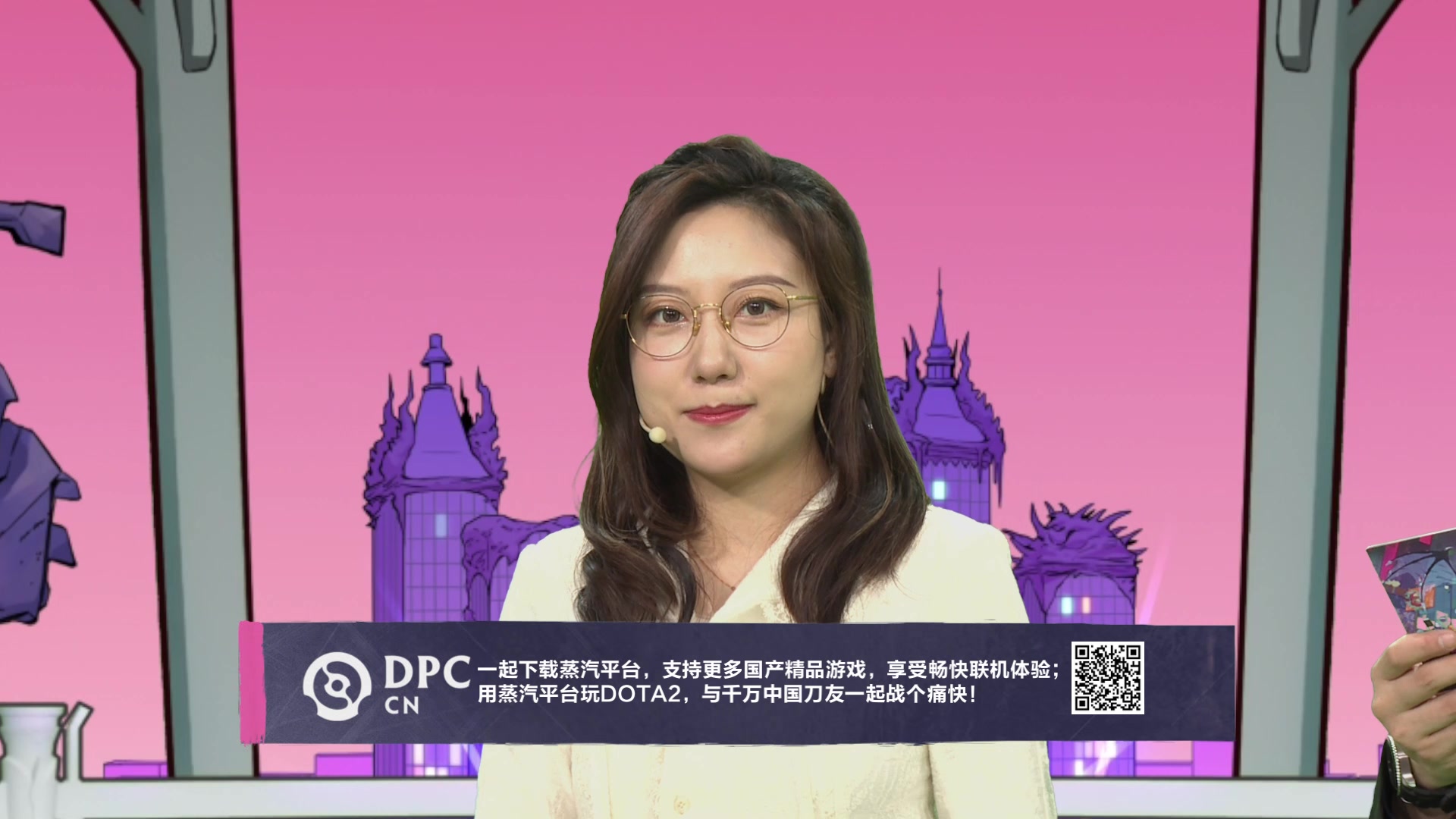 【2023-03-18 11点场】完美世界电竞频道：【直播】DPC中国联赛 春季赛 S级联赛