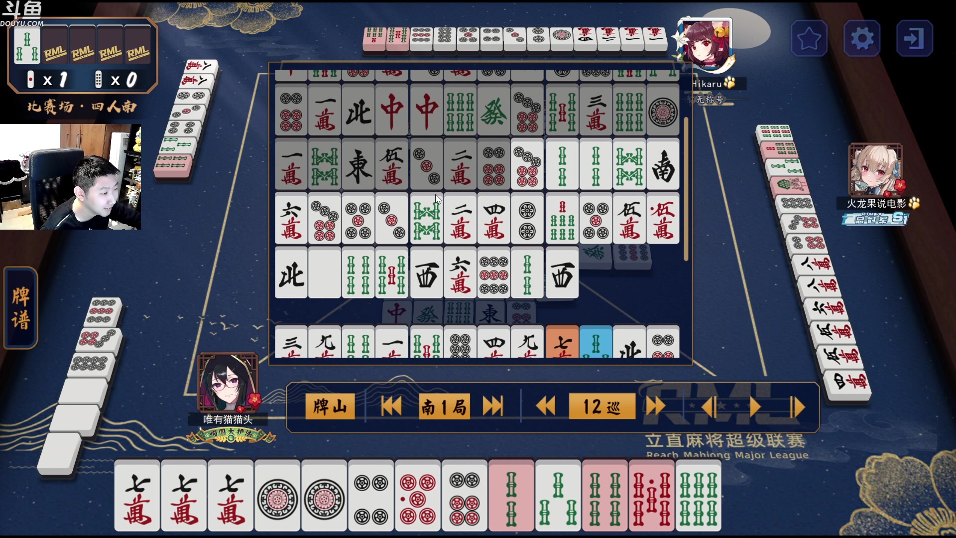 【2023-03-18 20点场】啦啦啦不是狗狗狗：啦啦啦：热个身，20点RML出战！