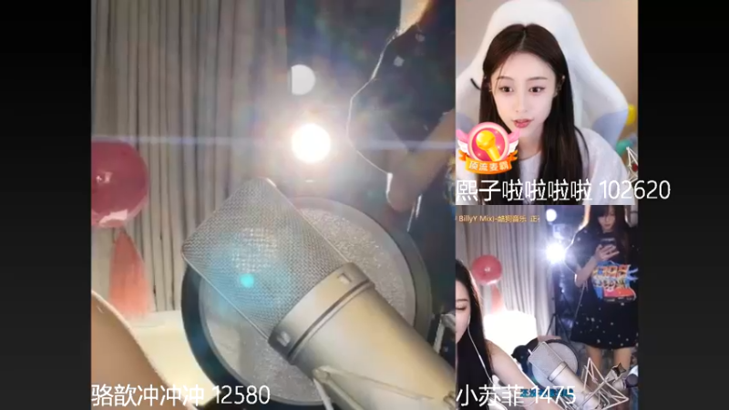 【2023-03-17 23点场】骆歆冲冲冲：来魔法了，小播一下