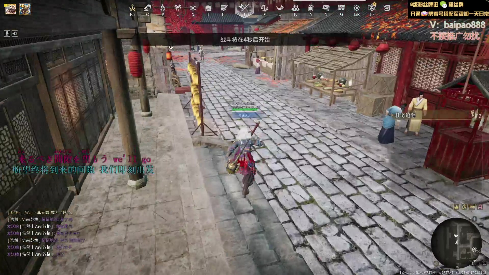 【2023-03-17 21点场】神罚丶白袍小将：主打的就是个乱杀