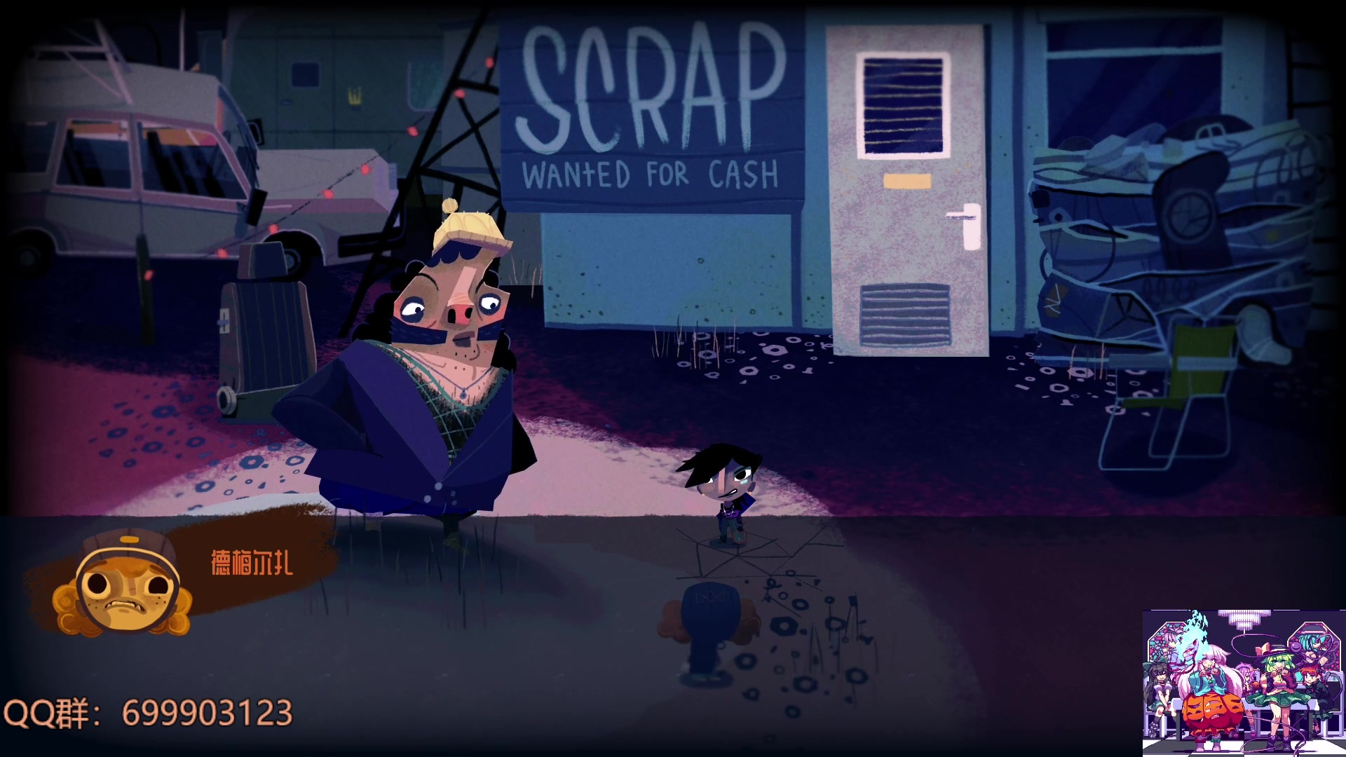 【2023-03-18 17点场】AllenCode：游戏日常+听歌