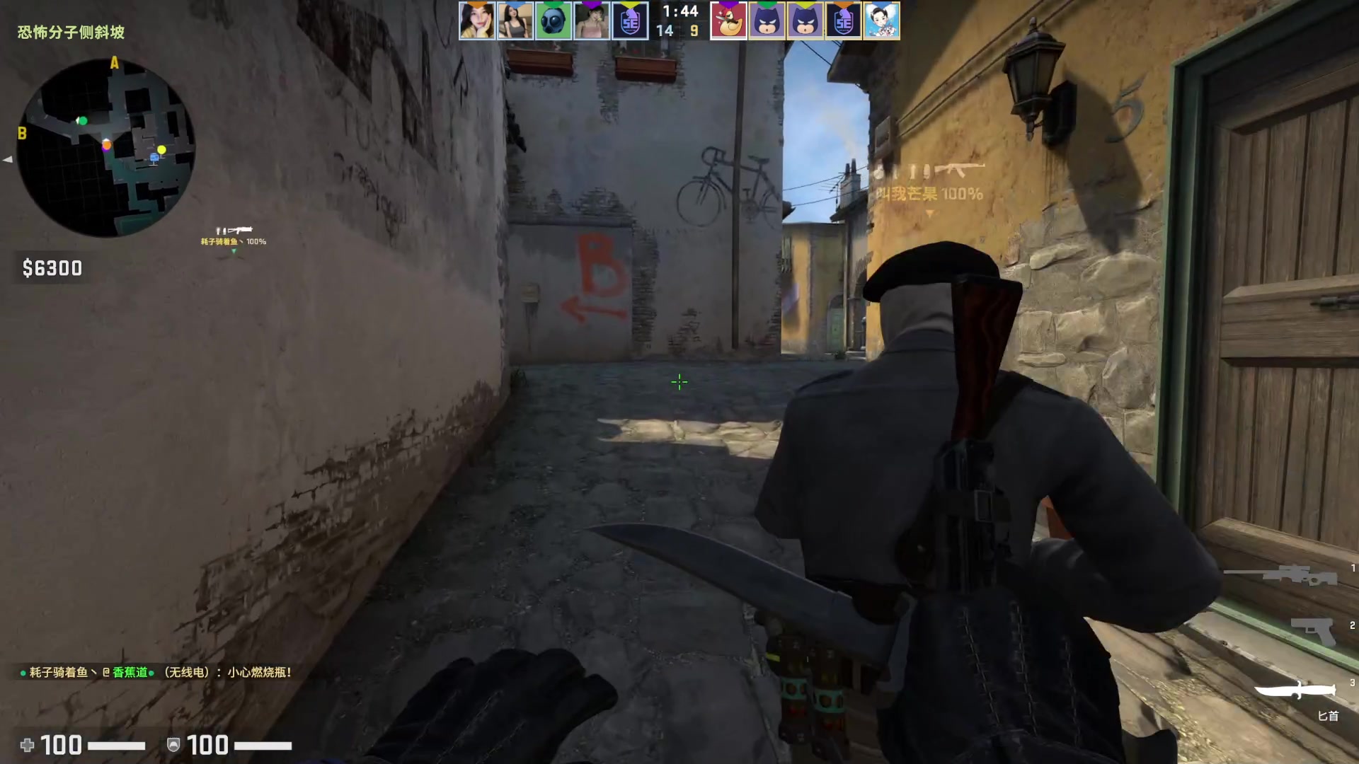 【2023-03-18 00点场】昔恩小姐姐：【小奶团】名人堂请投票芜湖大司马~