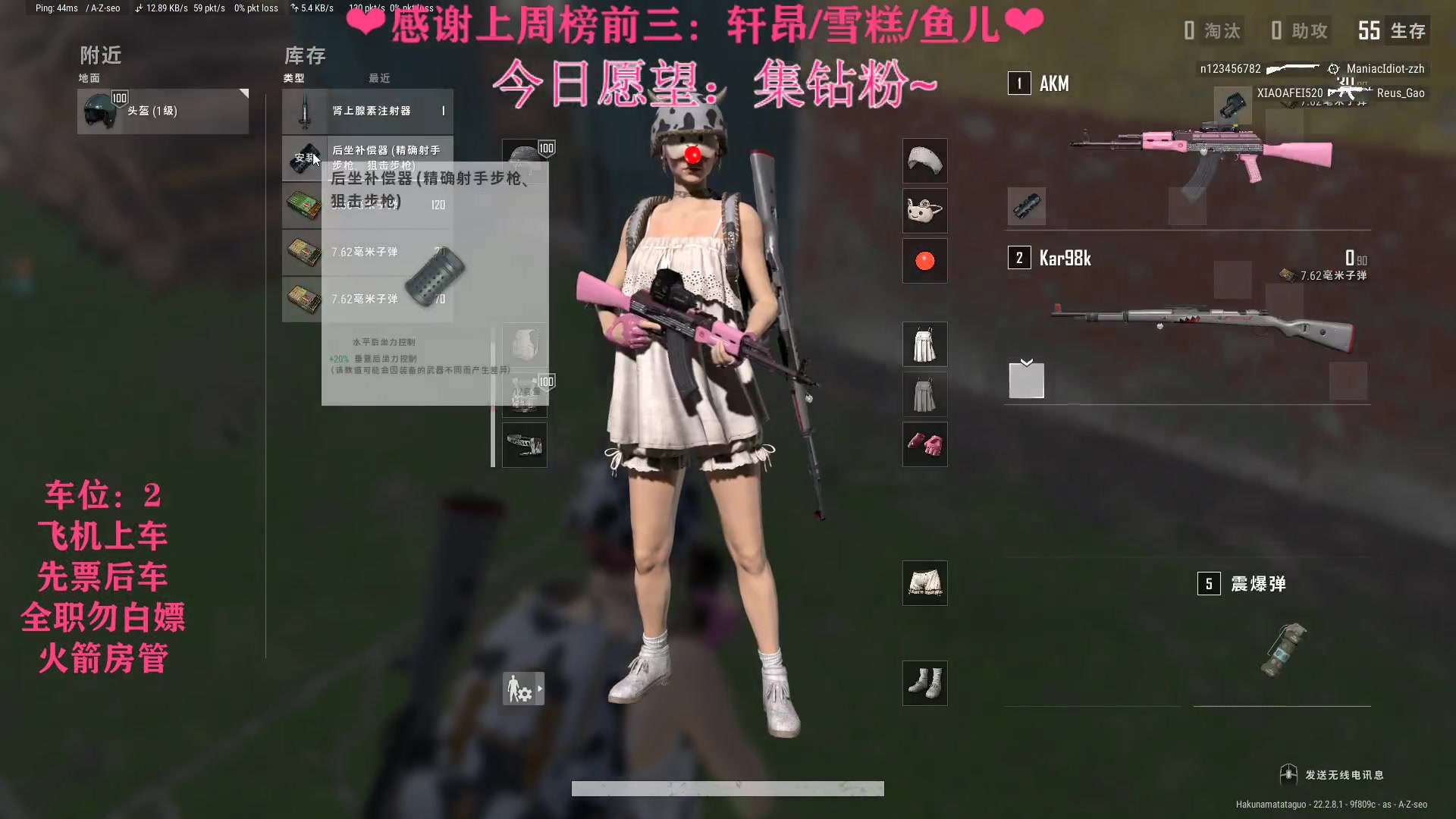 【2023-03-17 22点场】绘心菇凉：绘心:开心每一天哦~