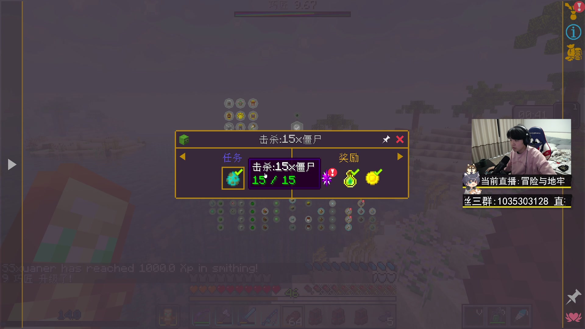 【2023-03-17 20点场】丨绅士瑄丨：每晚6点准时开播！