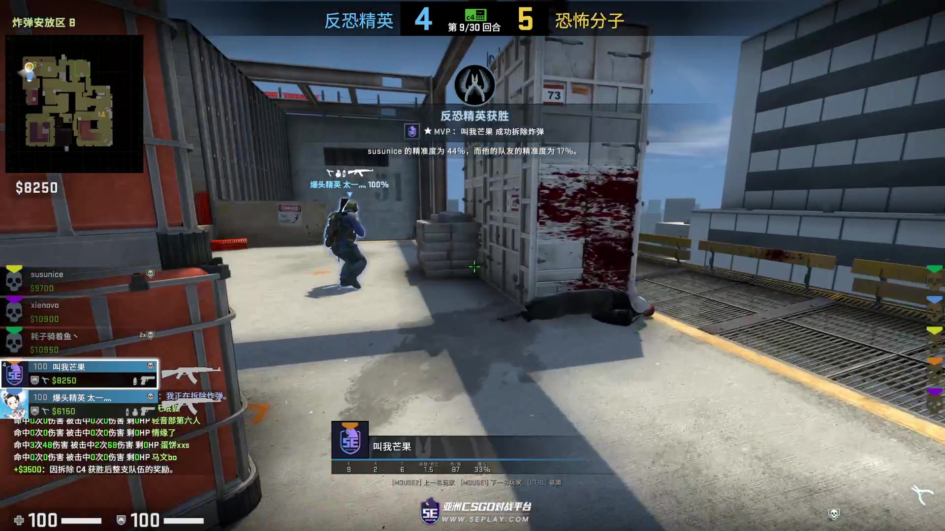 【2023-03-17 22点场】昔恩小姐姐：【小奶团】名人堂请投票芜湖大司马~