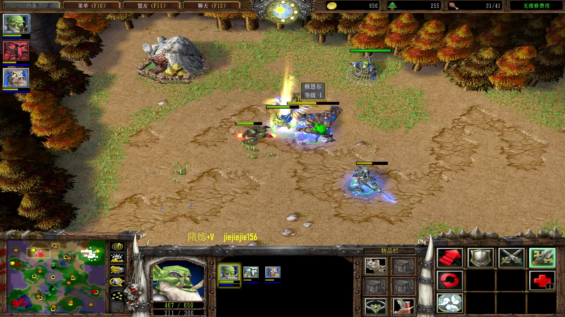 【2023-03-16 23点场】肖璐s：今天状态不错，我要赢一天